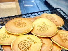 -广州保利时光里(建设大马路店)