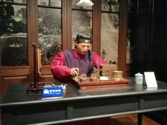 -上海电信博物馆