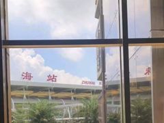 -一本魅·日式料理