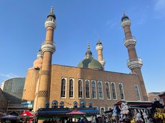 -新疆国际大巴扎