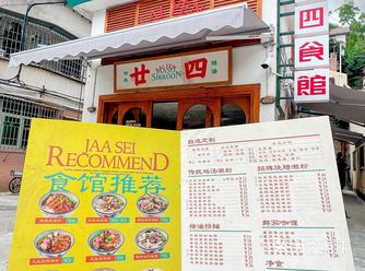 小红书跟风最成功的一餐……
