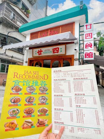 小红书跟风最成功的一餐……