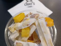 -艾炒酸奶(上海晶耀前滩店)