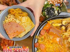 -OPPA HOUSE 韩国欧巴餐厅·韩国菜(北京路店)