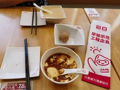 -嘉和一品粥(魏公村店)