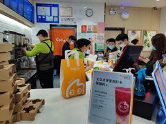 -CoCo都可(砂之船奥莱店)