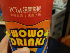 -北京华联购物中心(同成街店)