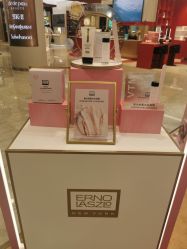 -奥伦纳素Erno Laszlo