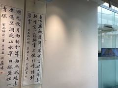 -艺起长大少儿美术教育(奥体阳光校区)