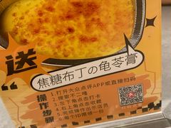 -不二啫·广府啫啫煲(江燕路万科里店)