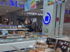 -美滋每客(大同店)