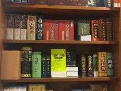 -诚品书店(敦南店)