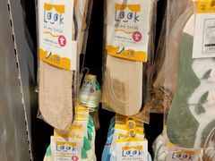 -九木杂物社(中心店)