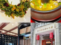 -福照楼汽锅鸡·云南特色菜·城市文化地标(胜利堂店)
