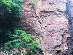 -湖洞水自然风景区