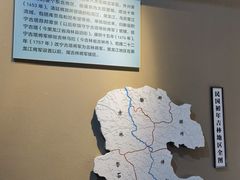-吉林市博物馆