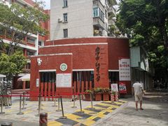 -南宁市红星小学