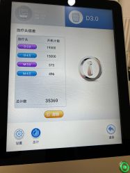 -禾丽康美医疗美容医院