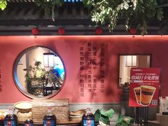 -福满我家大碗厨·湘菜(宝地宾馆店)