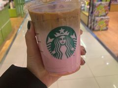 -星巴克臻选(南京艾尚天地店)