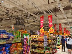 -大润发(国兴店)