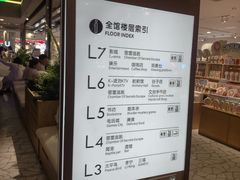 -沈阳罕王百货(中街店)