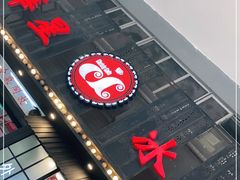 -華人 華星冰室(氹仔 店)