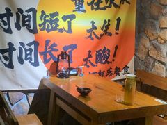 -马灯部落·西湖边的创意山景餐厅(虎跑动物园店)
