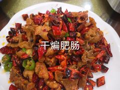 -椒香川流不息川菜馆(二七北路店)