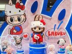 -泡泡玛特POPMART(上海环贸iapm商场店)