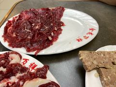 -万祥牛肉火锅(金龙店)