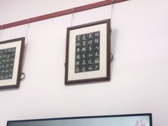 -戏墨娃·书法·国画(景城邻里校区)