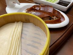 -便宜坊烤鸭店(科创店)