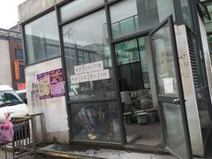 门卫室变材料室-汤巷馨村北区