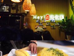 -歹街(金成店)