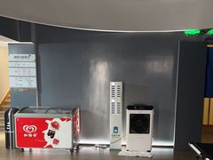 -浅水汤温泉(人民东路店)