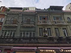 -永兴烧腊