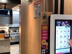 -麦当劳(宝山大厦店)
