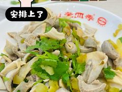 -老四季(总店)