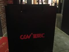-CGV影城(蓬江IMAX店)