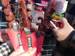 -黑色经典臭豆腐·湖南特产(坡子街店)