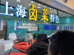 -泰康食品(南京东路店)