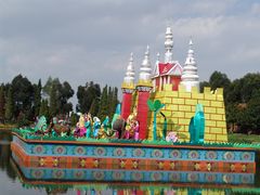 -云南民族村
