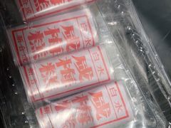 -猫街麻糍哥(思明南路店)