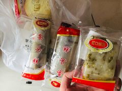-上海虹口糕团(福州路店)