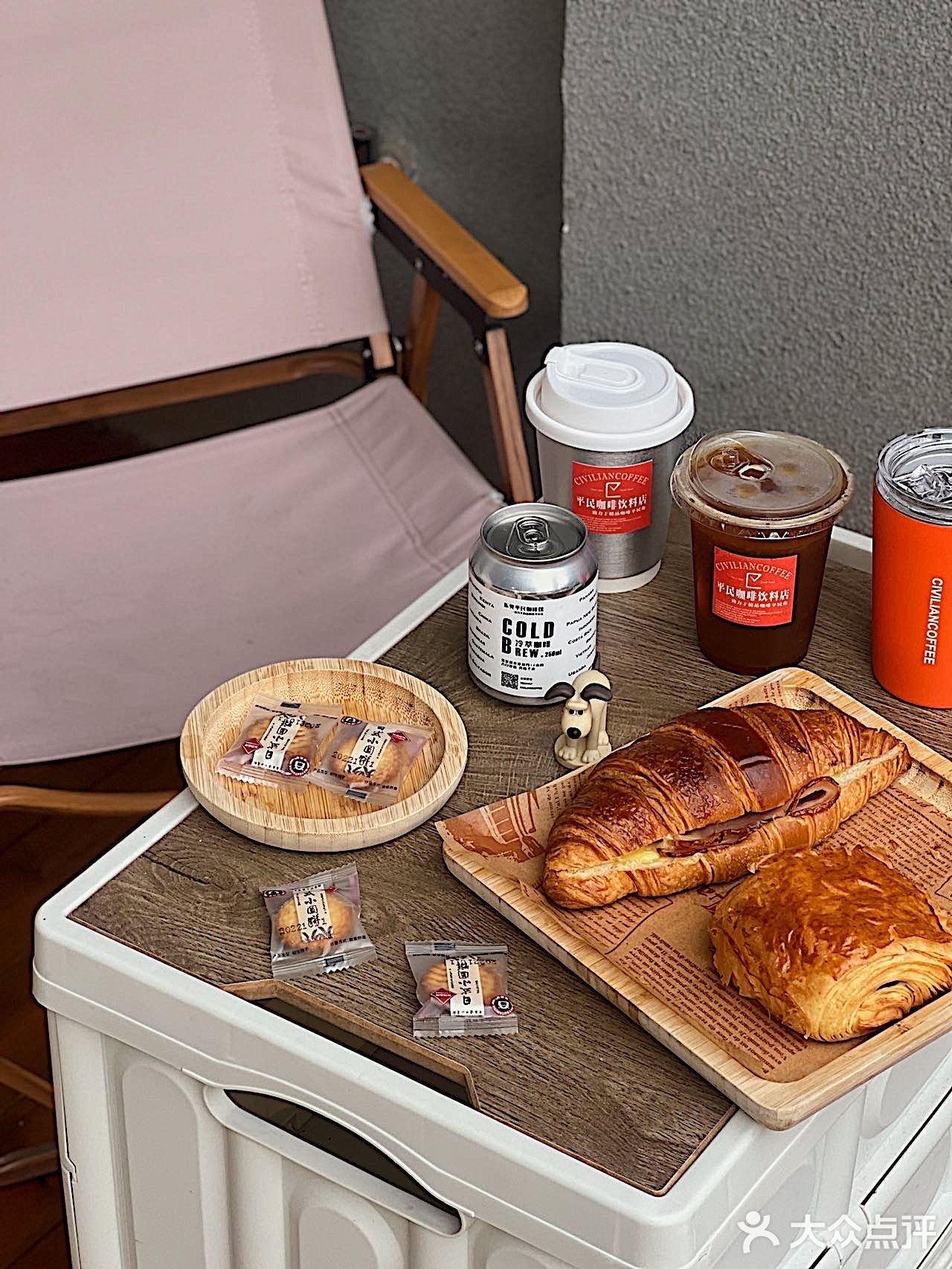东莞新店 | 美式复古咖啡🥐丹麦酥太好吃了!