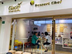 门面-Glacio Dessert Chef