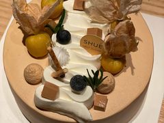 -半勺舒舒生日蛋糕店