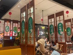 -禄运茶居·手工点心(猎德店)