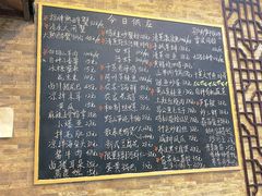 -呼吸森林·生态农庄农家乐私房菜